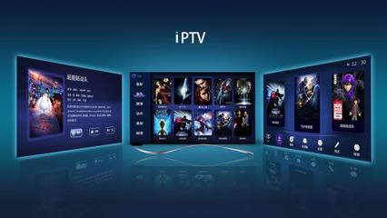 郑州IPTV系统工程师 数字电视前端改造安装的核心知识与实践分享