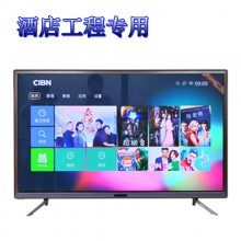 长沙创新电器维修公司 共用电视系统工程服务的专业先锋