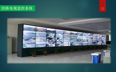 弱电工程与弱电智能化系统——共用电视系统工程服务全解析