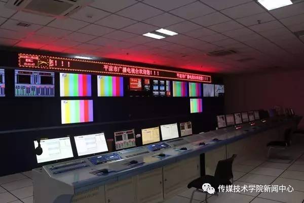 广播电视工程 从共用电视系统走向智慧全媒体时代